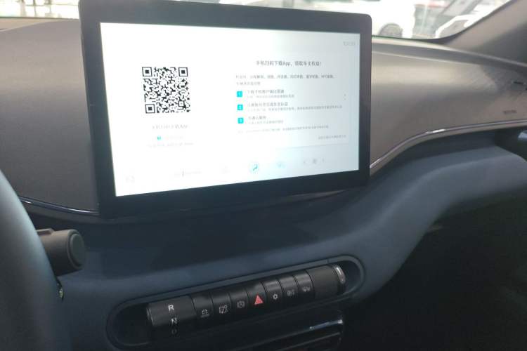 Used BYD Seagull 2024 Honor Edition 305km Freedom Version
