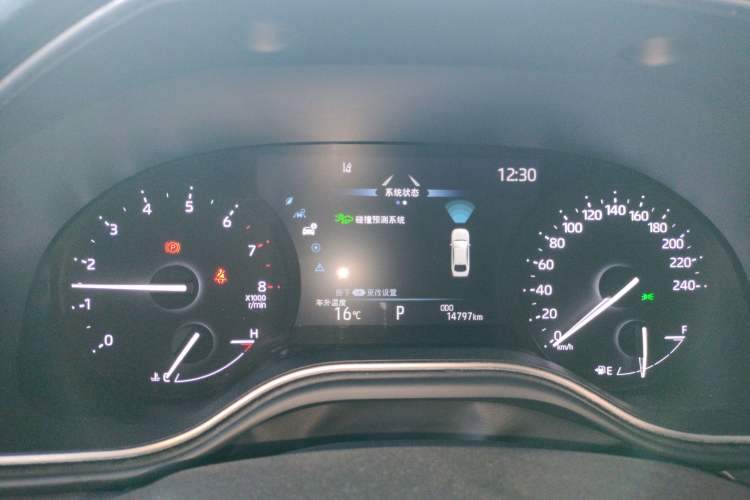 Used Toyota Avalon 2023 2.0L Premium Edition