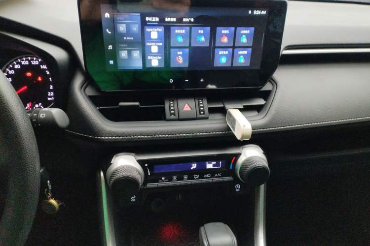 Used Toyota RAV4 2023 2.0L CVT Two-Wheel Drive Urban Edition