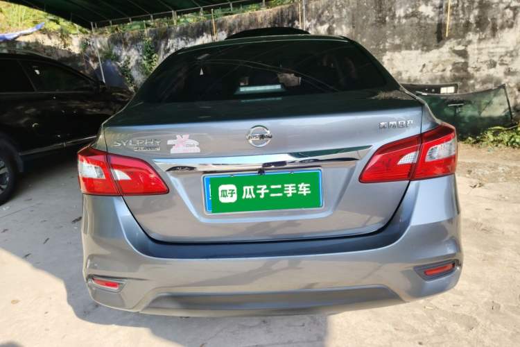 Used Nissan Sylphy 2019 Classic 1.6XL CVT Luxury Edition
