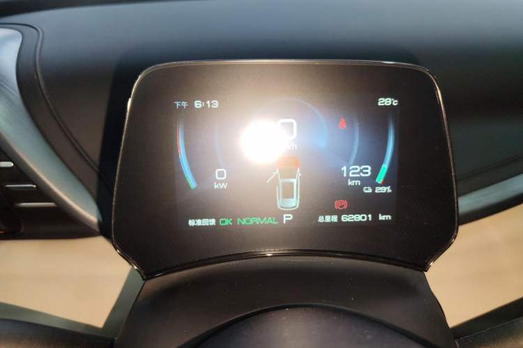 Used BYD Yuan PLUS 2024 Honor Edition 430KM Leading Model
