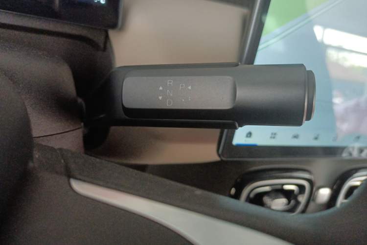 Used AION UT 2025 330 Starlight Edition Gear Lever