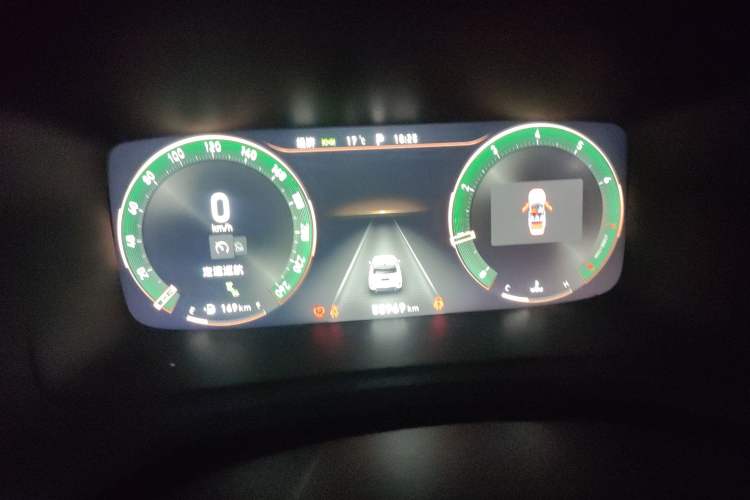 Used Lynk & Co 06 2020 1.5T JinPro model