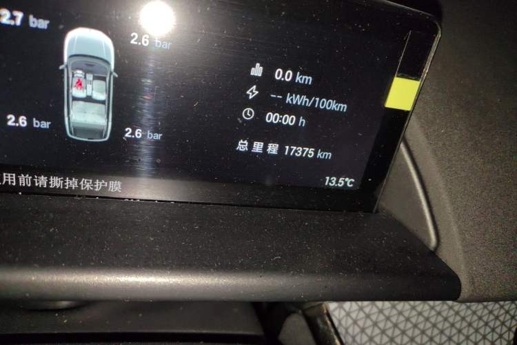 Used Toyota BZ 3X 2025 430 Air