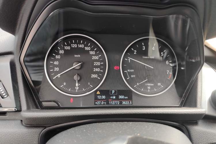 Used BMW 2 Series Gran Tourer 2015 218i Leading Model