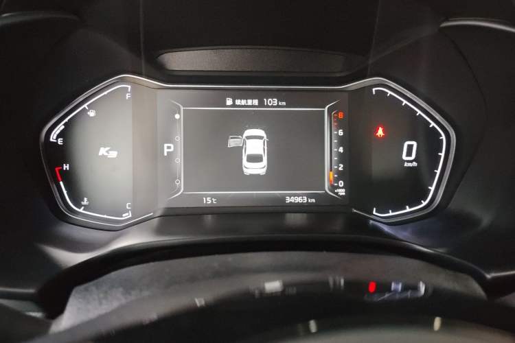 Used Kia K3 2021 Revised 1.5L CVT Fashion Edition