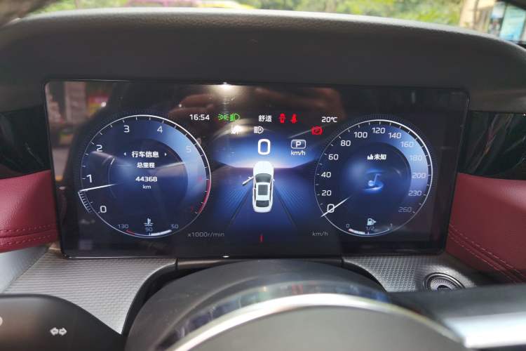 Used Hongqi H5 2023 2.0T Automatic Smart Connect Flagship Edition
