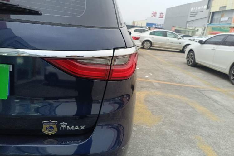 Used BYD Song MAX 2017 1.5T Automatic Smart Connect Elite 7-Seater
