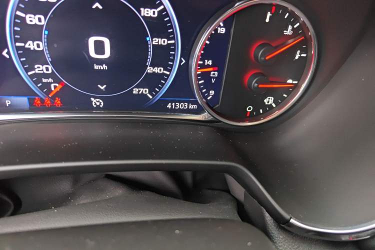 Used Chevrolet Blazer 2022 Mild Hybrid 650T 7-Seater Model Edition
