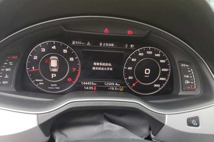 Used Audi Q7 2018 40 TFSI Comfort Model