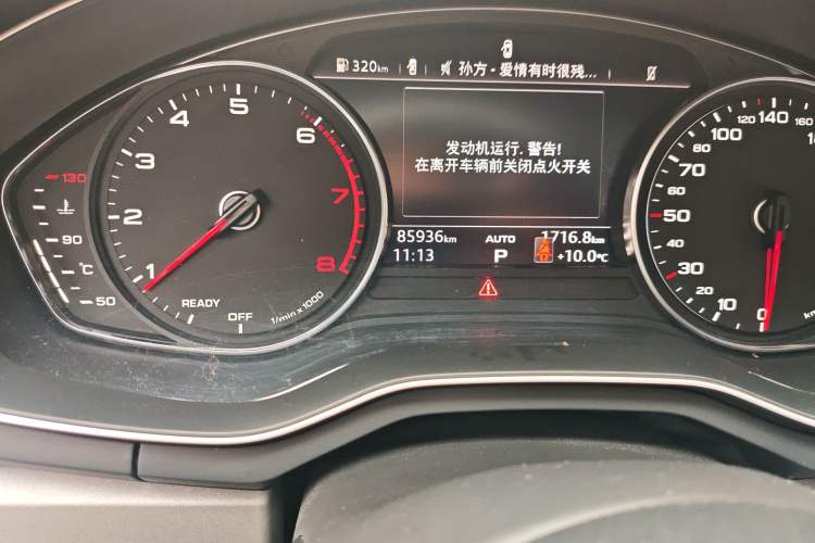 Used Audi A4L 2019 40 TFSI Ambition China VI