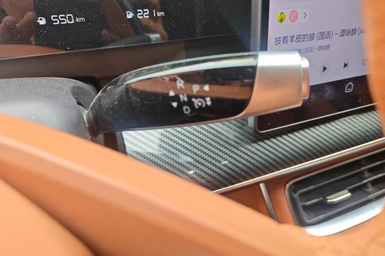 Used NETA L 2024 Extended-Range 310 Flash-Charge Red Edition
