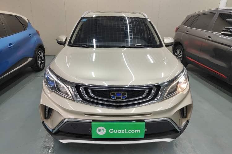 Used Geely Auto Vision X3 2017 1.5L Automatic Luxury Model Front