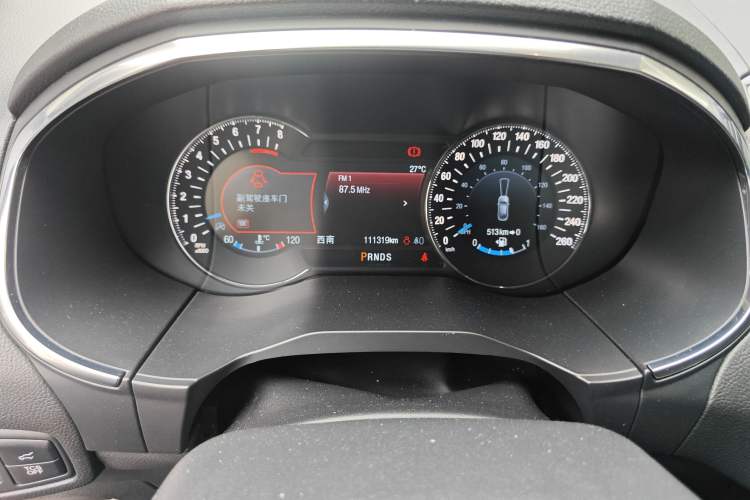 Used Ford Edge 2020 EcoBoost 245 Four-Wheel Drive Titanium Plus 7-Seater
