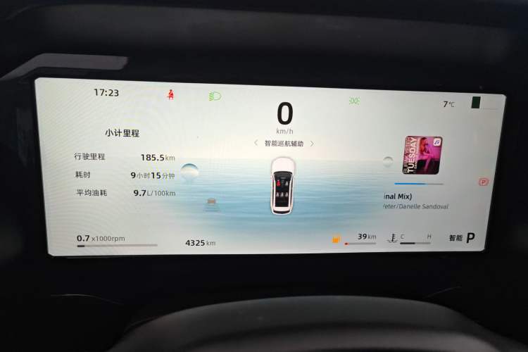 Used Geely Auto Monjaro L 2024 2.0TD High-Power Automatic Two-Wheel Drive Skyline Edition
