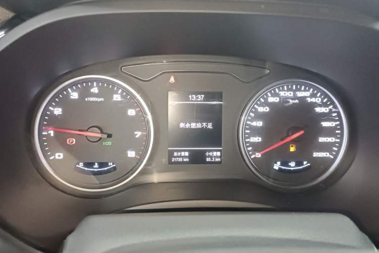 Used JAC Refine S4 2019 1.6L Manual Overdrive Model