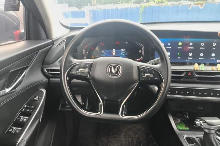 Used CHANGAN CS75 PLUS 2020 1.5T Automatic Luxury Version