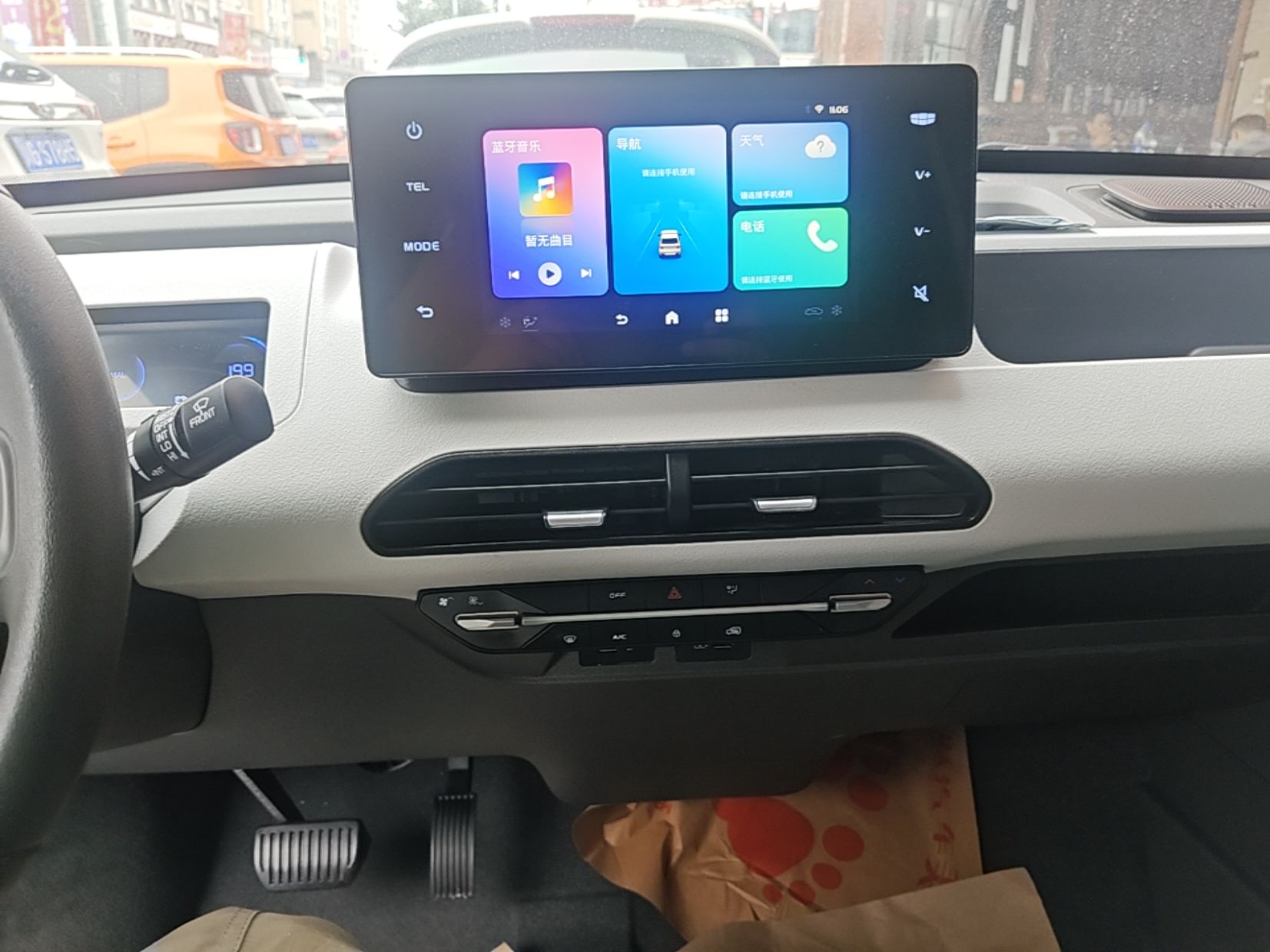 Geely Galaxy Panda 2023 Panda Mini 200km Endurance Bear — снимка 15