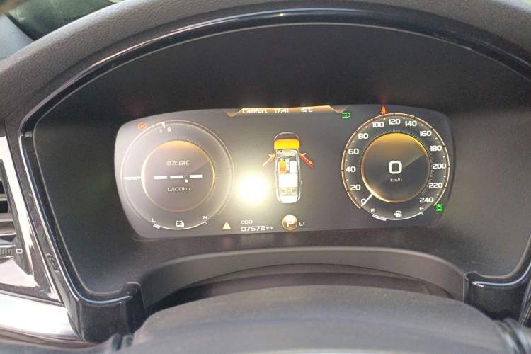 Used Geely Auto Emgrand GT New Energy 2018 1.5T PHEV Yao Ling Edition