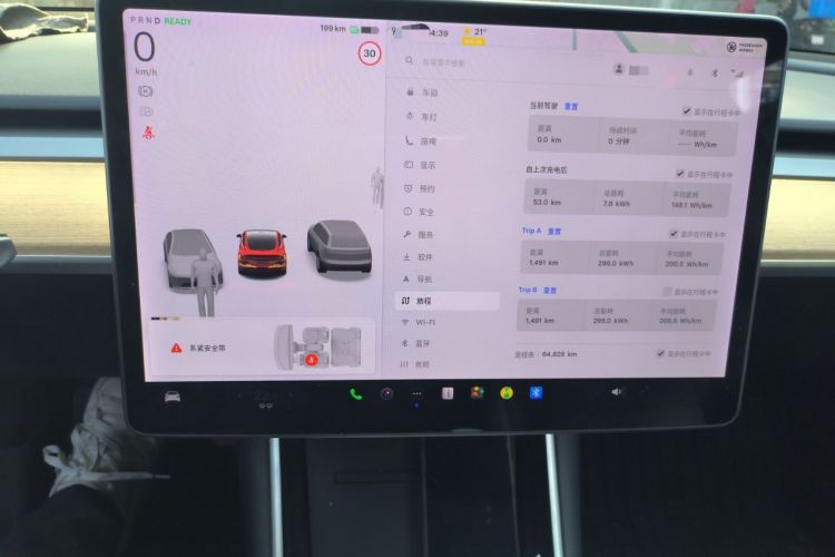 Used Tesla Model 3 2019 Standard Range Rear-Drive Upgraded Version