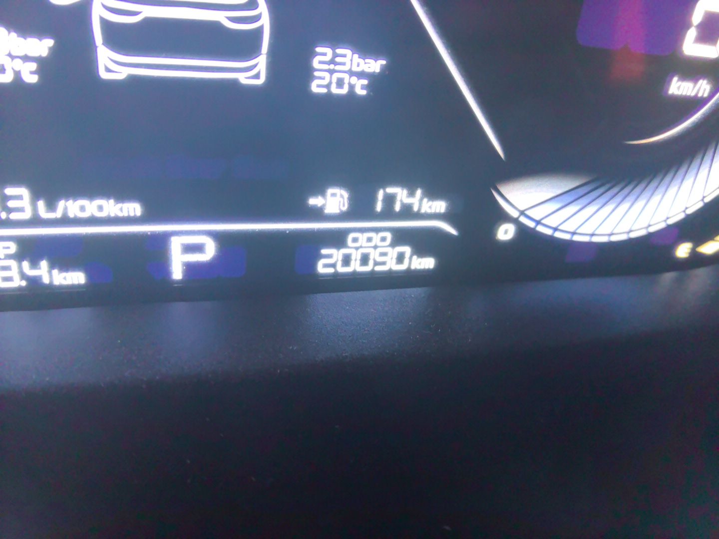Geely Auto Emgrand 2025 4th Generation 1.5L CVT Longteng Edition — снимка 12