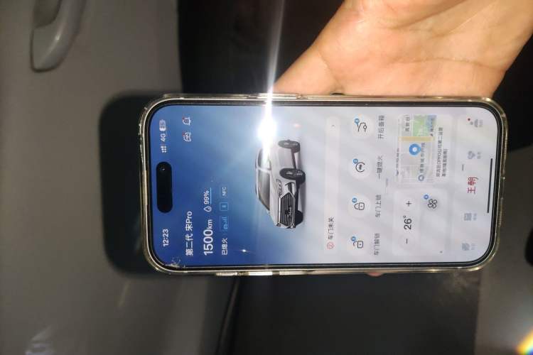 Used BYD Song Pro 2021 1.5T Automatic Xiaoyun Luxury Model Vehicle Key