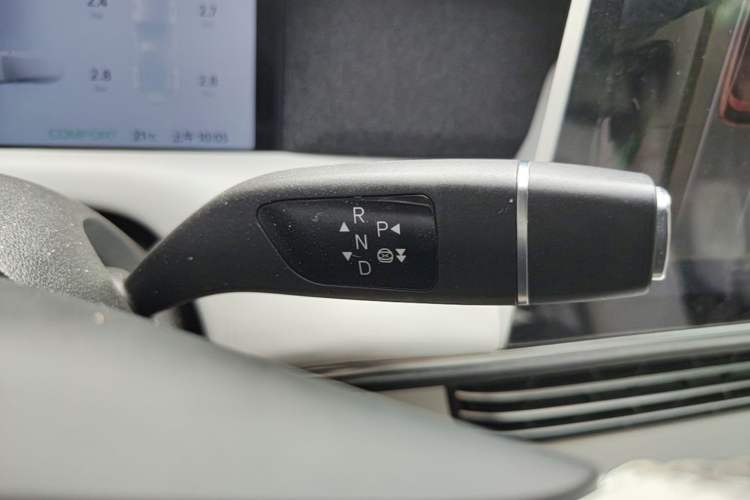 Used XPeng G6 2023 755 Ultra-Long Range Max Gear Lever