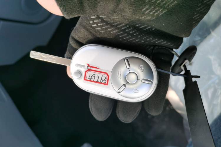 Used Bestune Pony 2025 222km Lightning Horse