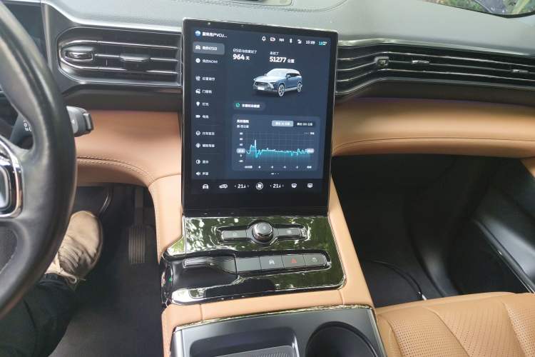 Used Nio ES8 2022 75 kWh Six-Seater Version
