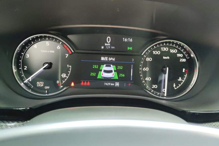 Used Cadillac XT5 2024 2.0T All-Wheel-Drive Luxury Version (Hummingbird Edition)
