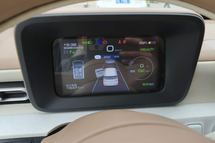 Used Wuling Hongguang MINIEV 2024 3rd Generation 215km Youth Edition Instrument Cluster