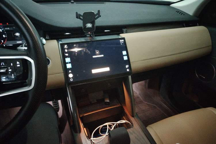 Used Land Rover Discovery Sport 2025 249 PS Performance Tech Edition