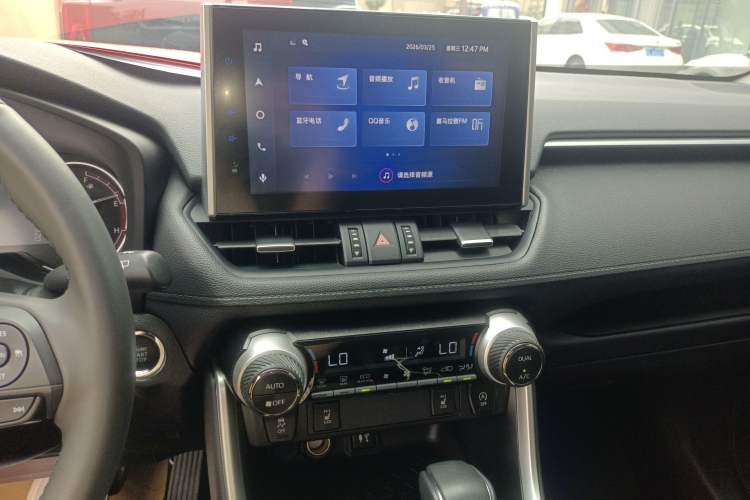 Used Toyota RAV4 2022 2.0L CVT 4x4 Style Plus Edition Audio And AC Panel