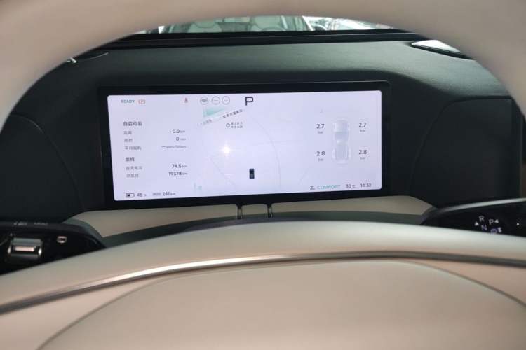 Used XPeng G9 2025 625 Long-Range Max
