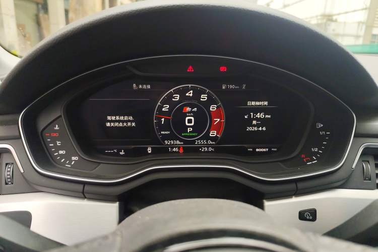 Used Audi A4L 2019 40 TFSI Fashion Edition China VI Emission Standard