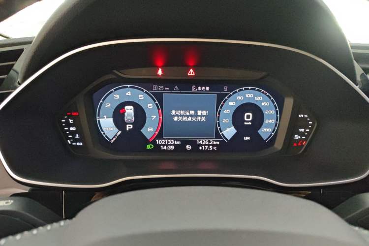 Used Audi Q3 2019 35 TFSI Advanced Dynamic Edition