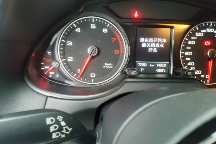 Used Audi Q5 2013 40 TFSI Comfort Edition