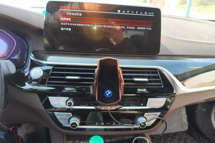 Used BMW 5 Series 2021 525Li M Sport Package
