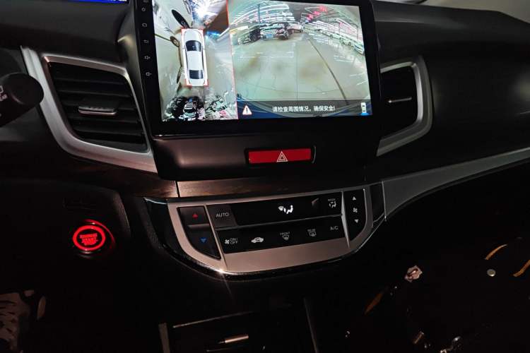 Used Honda Jade 2020 1.8L automatic Comfort version