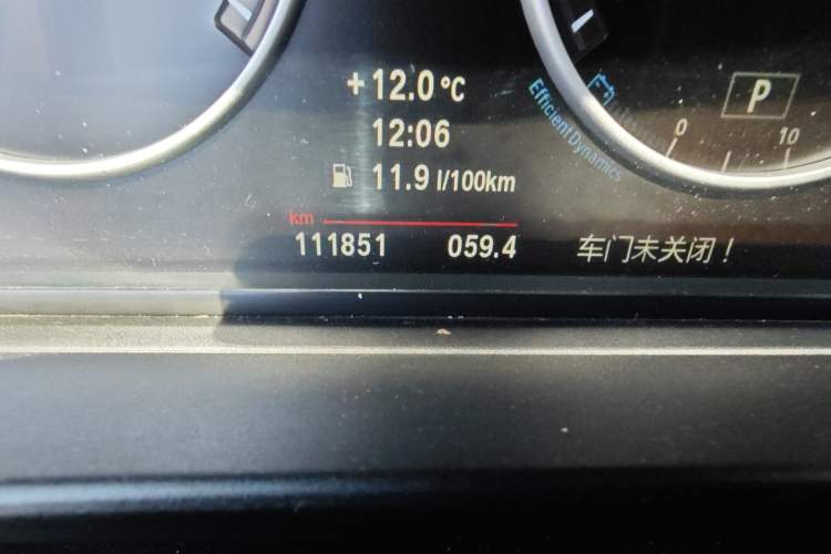 Used BMW 5 Series 2013 520Li Elegant Edition Odometer Close Up