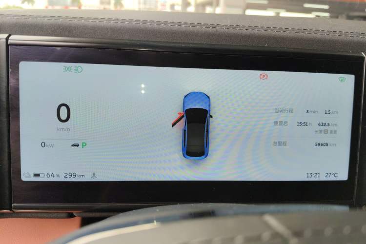 Used Nio EC6 2020 465 km Sport Edition