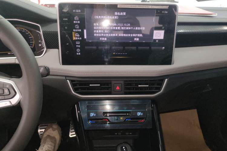 Used Volkswagen Tayron 2024 330TSI Two-Wheel Drive Luxury Plus Advanced Version
