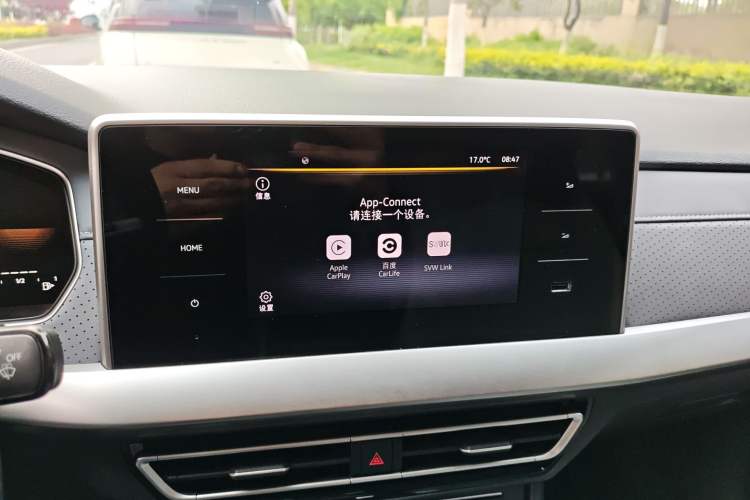 Used Volkswagen Lavida 2023 280TSI DSG Full-Comfort Edition Audio And AC Panel