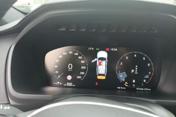 Used Volvo XC90 2021 B6 Luxury Smart Edition 7-Seater