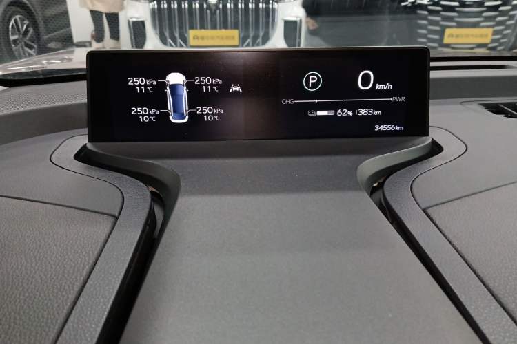 Used Toyota bZ3 2023 616 km Long-Range Premium
