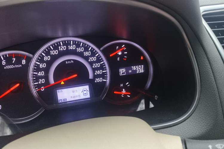 Used Nissan Teana 2011 2.5L XL Advanced Edition