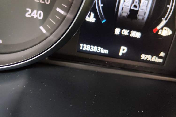 Used Land Rover Range Evoque 2017 2.0T HSE DYNAMIC All-Wheel Drive Edition
