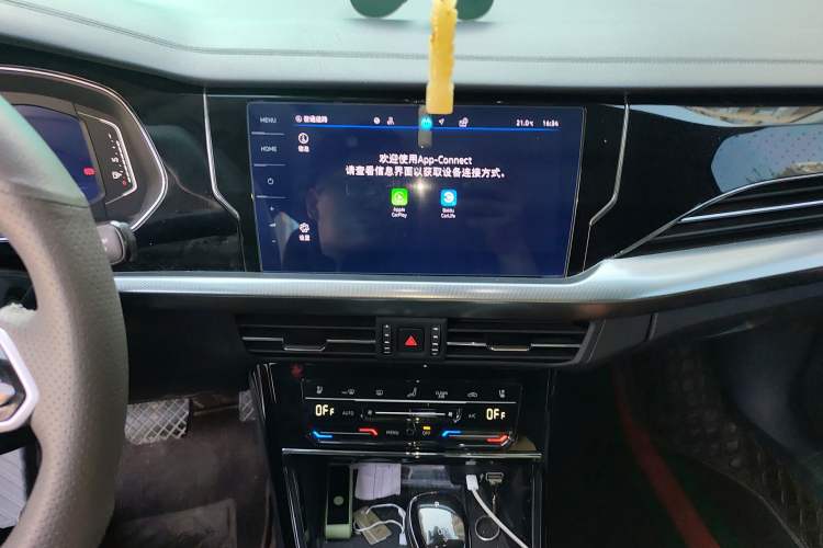 Used Volkswagen Passat 2023 330TSI Prestige Edition Audio And AC Panel