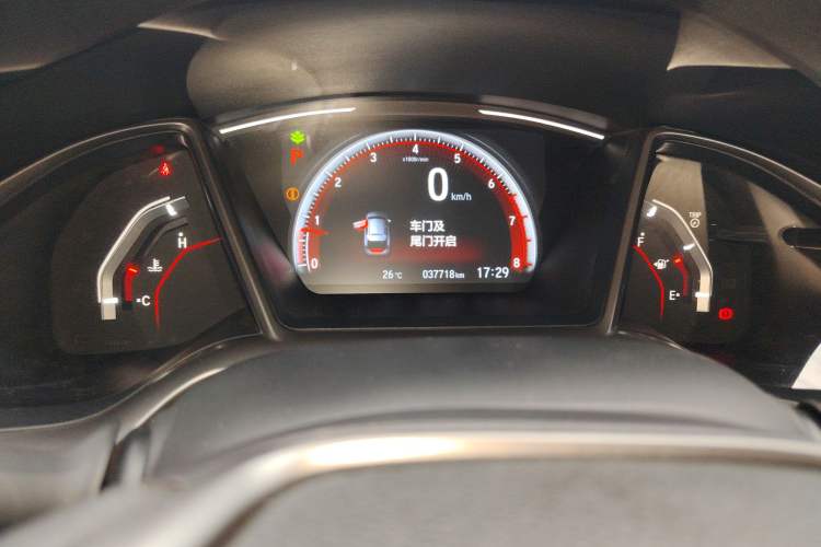 Used Honda Civic 2021 HATCHBACK 220TURBO CVT Trendy Cool Edition