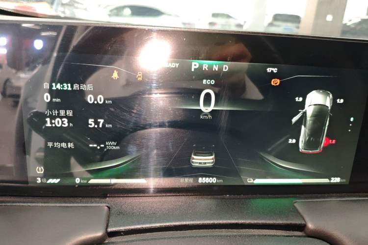 Used NETA U 2022 Zhi400 Pro Lithium Iron Phosphate
